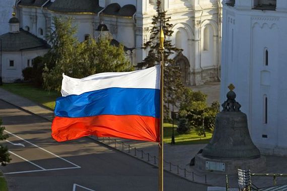 прописка в Туринске